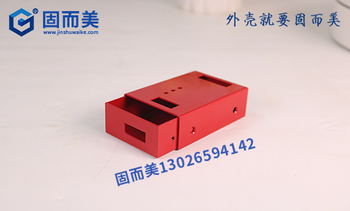 數(shù)據(jù)傳輸模塊外殼,串口服務(wù)器外殼,DTU外殼生產(chǎn)廠家,DTU是什么？